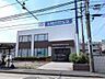 周辺：川崎信用金庫宮内支店