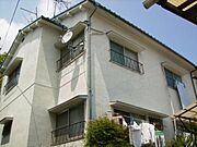 山本駅より徒歩5分 築51年5ヶ月 2階建の賃貸物件