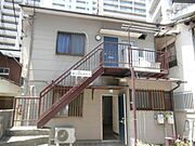 宝塚南口駅より徒歩5分 2階 築50年10ヶ月の賃貸物件