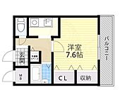 三和建設中山寺ビルのイメージ