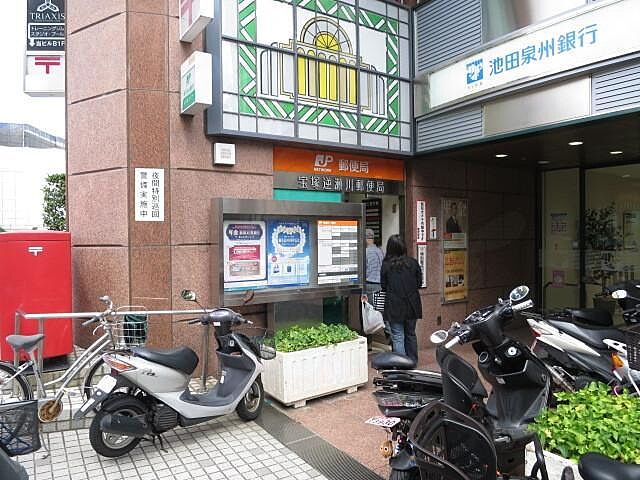 周辺