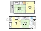 宝塚市高司４丁目 1階建 築53年のイメージ