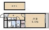 レオパレスアクティ3のイメージ