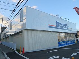 ダンディライオン宝塚1 303 ｜ 兵庫県宝塚市山本中２丁目（賃貸マンション1R・3階・23.06㎡） その20