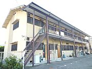 清和荘 1階 築53年9ヶ月の賃貸物件