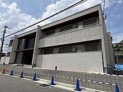 清荒神駅より徒歩10分 新築 2階建の賃貸物件