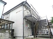 宝塚駅より徒歩5分 築29年8ヶ月 2階建の賃貸物件