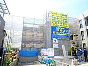 清荒神駅より徒歩15分 1階 築9年9ヶ月の賃貸物件