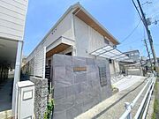 逆瀬川駅より徒歩5分 2階 築3年の賃貸物件