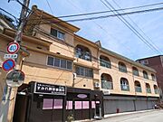 清荒神駅より徒歩5分 3階 築50年4ヶ月の賃貸物件