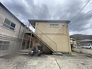 アリマハイツの賃貸物件