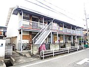 小林駅より徒歩13分 2階 築49年1ヶ月の賃貸物件