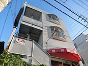 売布神社駅より徒歩12分 2階 築37年6ヶ月の賃貸物件