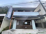 緑台マンションの賃貸物件