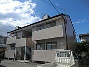 中山寺駅より徒歩13分 2階 築30年5ヶ月の賃貸物件