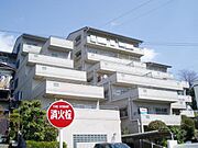 清荒神駅より徒歩10分 1階 築41年8ヶ月の賃貸物件