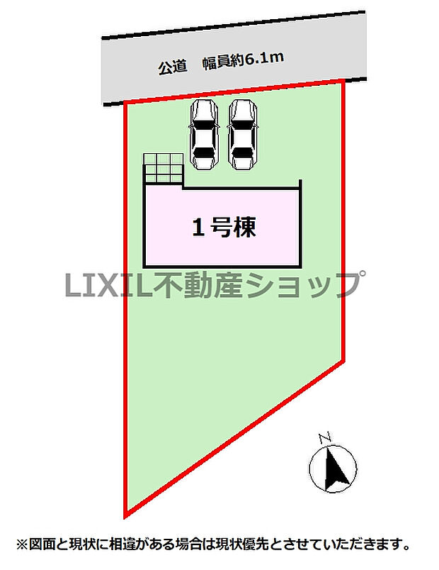 【区画図】区画図です。