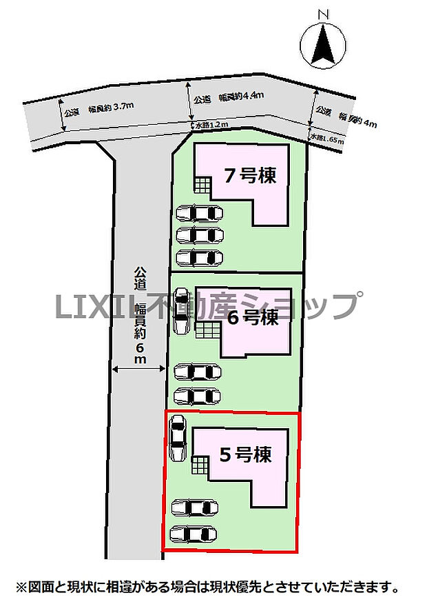 【区画図】区画図です。