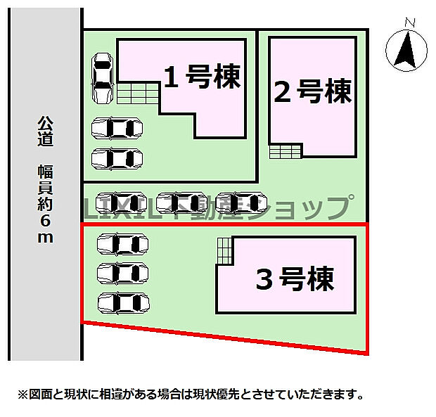 【区画図】区画図です。