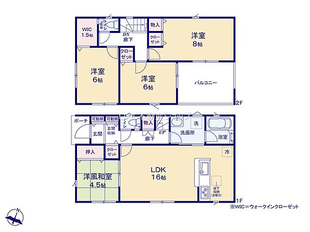 【間取り図】間取り図です。