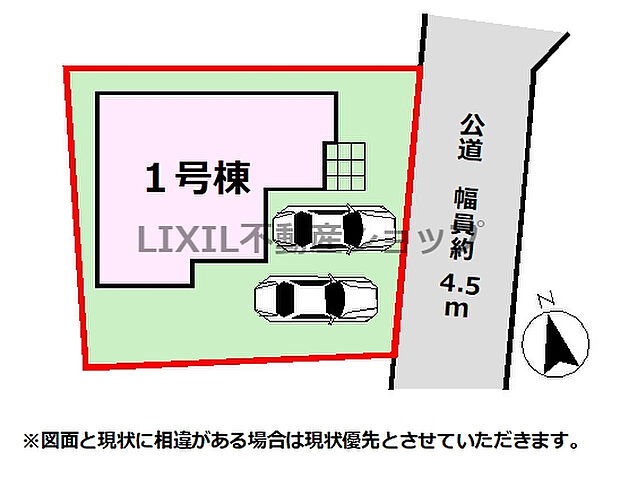 【区画図】区画図です。