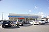 周辺：【コンビニエンスストア】ローソン　今市大沢インター店まで268ｍ