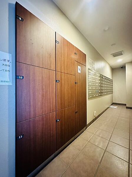 apartment 栃木県宇都宮市松が峰2丁目3-12
地図を見る