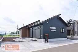 栃木県那須塩原市春日町