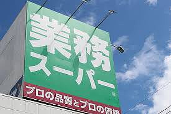 apartment 栃木県鹿沼市晃望台
地図を見る