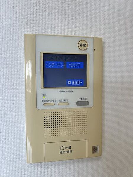 apartment 栃木県小山市駅東通り1丁目8-2
地図を見る