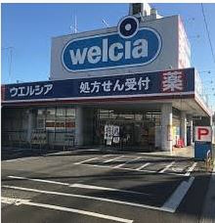 apartment 栃木県小山市駅東通り1丁目8-2
地図を見る