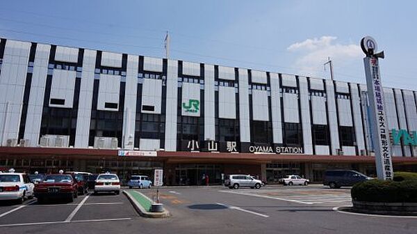 apartment 栃木県小山市駅東通り1丁目8-2
地図を見る