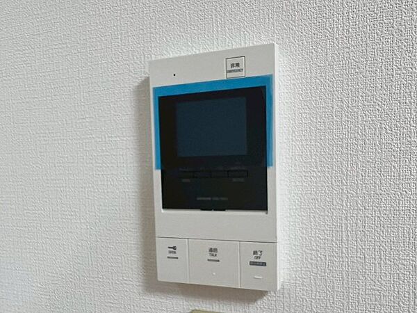 apartment 栃木県下都賀郡壬生町緑町1丁目15-1
地図を見る