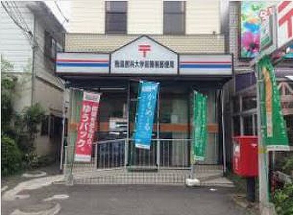 apartment 栃木県下都賀郡壬生町緑町1丁目15-1
地図を見る