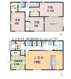 栃木県真岡市久下田西3丁目