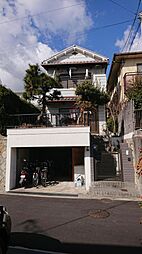 兵庫県神戸市灘区上野通８丁目11-3