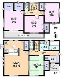 東武伊勢崎線「館林駅」徒歩２７分。オール電化。 4LDKの間取り