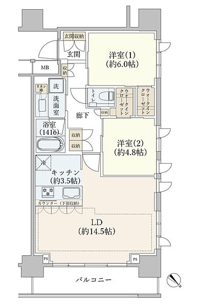 間取り：313004865482