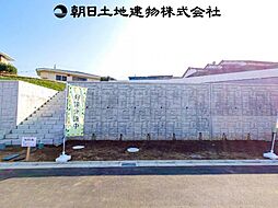 東京都町田市上小山田町