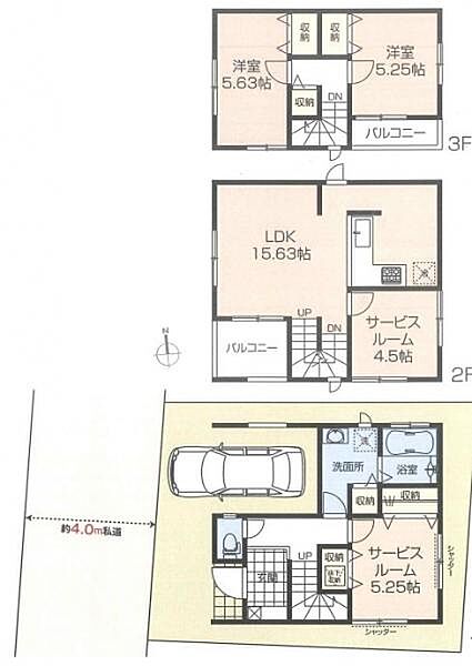 間取り：313004212047