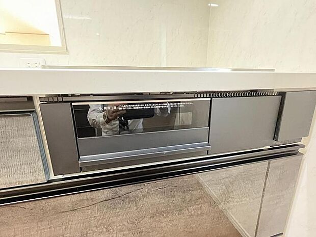 キッチングリル