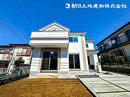 東京都八王子市絹ケ丘2丁目