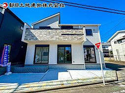 神奈川県相模原市緑区二本松2丁目