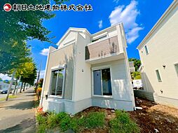 東京都八王子市宇津木町