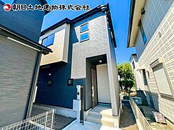 神奈川県相模原市中央区星が丘3丁目