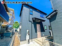 神奈川県相模原市中央区星が丘3丁目