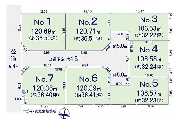 区画図：314002297032