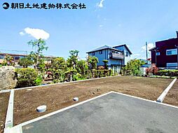 神奈川県相模原市緑区二本松1丁目