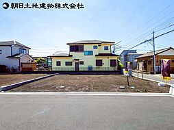 神奈川県相模原市緑区二本松1丁目