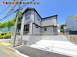 東京都町田市鶴川6丁目